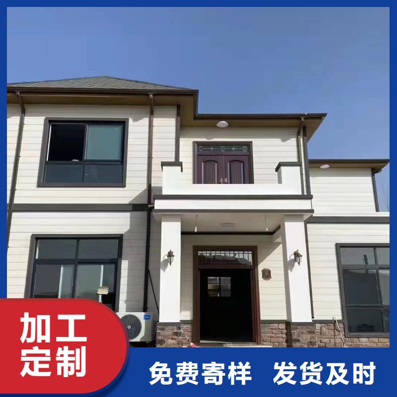 農(nóng)村房屋為您介紹