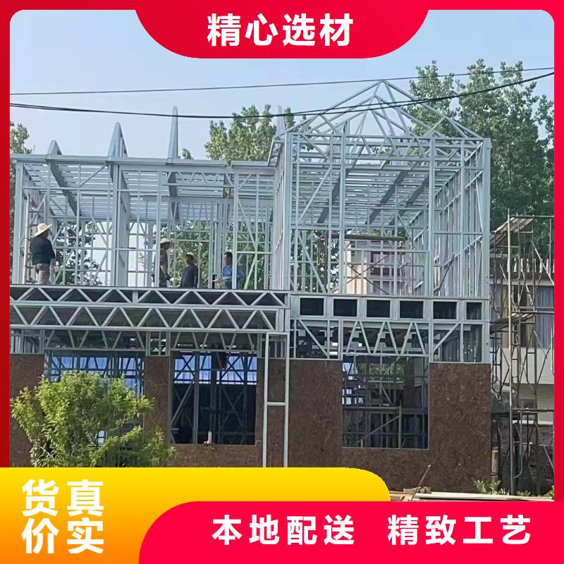 中式庭院別墅施工
