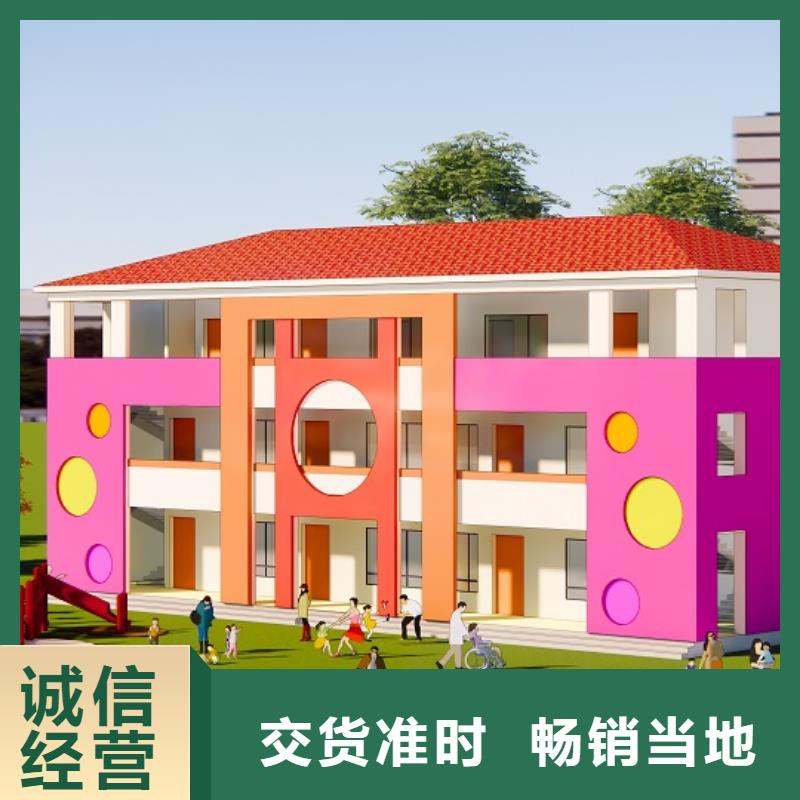 选购建房子认准伴月居建筑科技有限公司