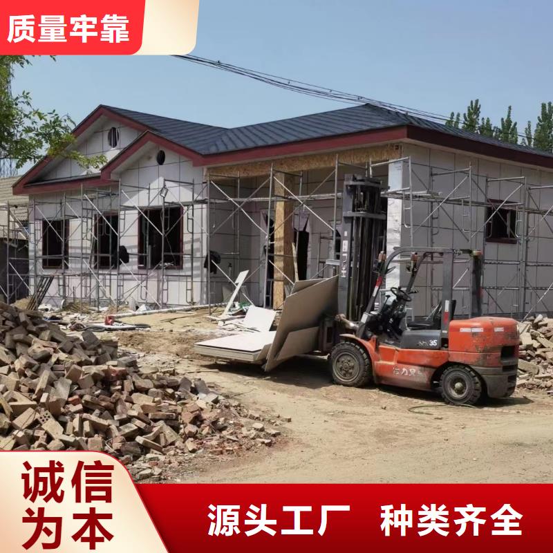 農(nóng)村房屋為您介紹