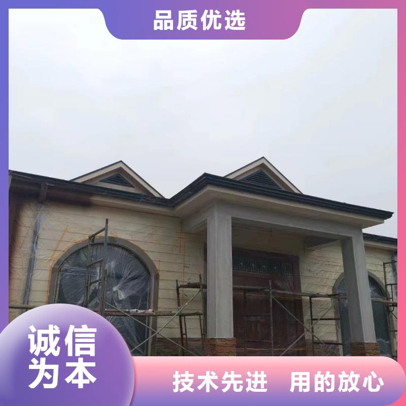 鄉(xiāng)下自建房產(chǎn)品介紹