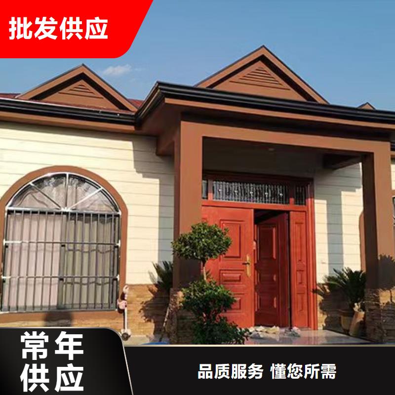 新農(nóng)村自建房免費咨詢