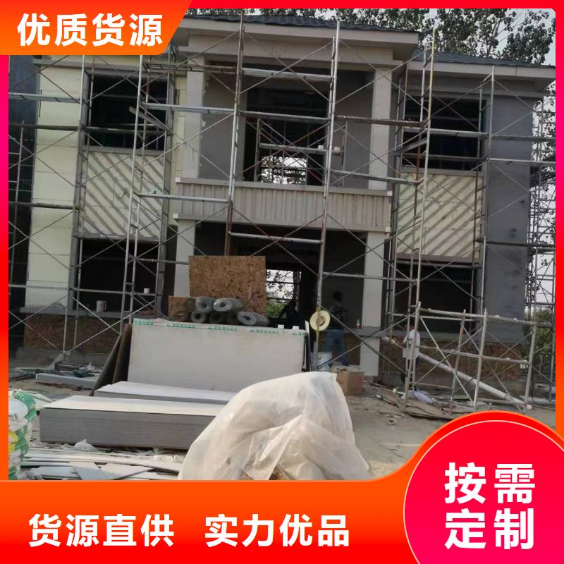 農(nóng)村別墅定制