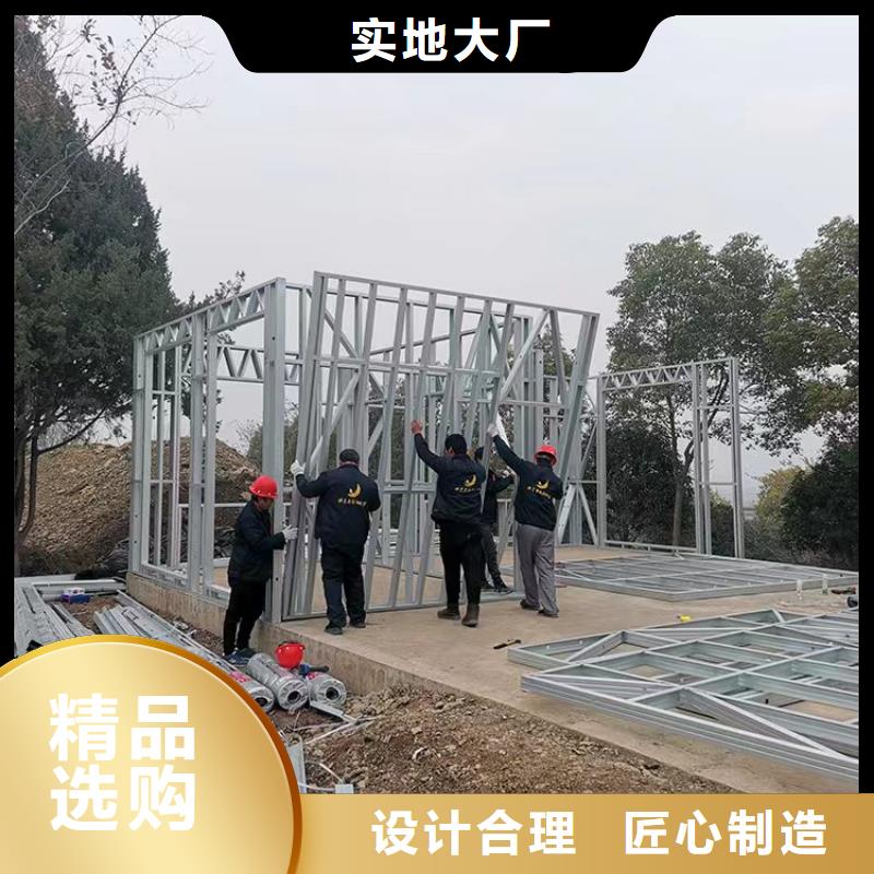 鄉(xiāng)下自建房產(chǎn)品介紹