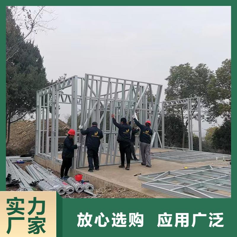 老家建房上門施工