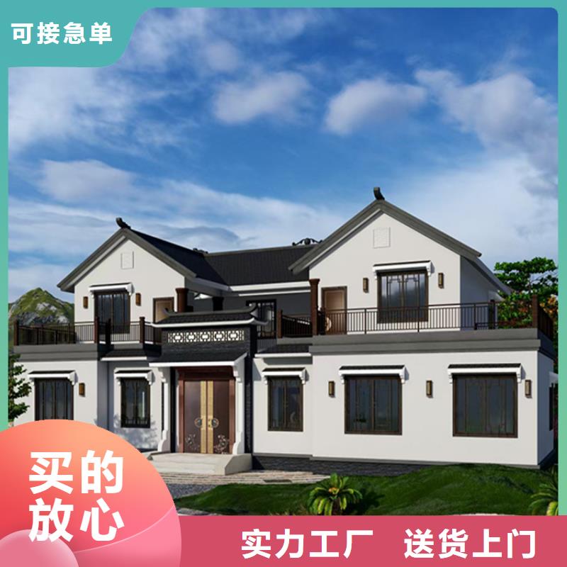 老家建房上門施工