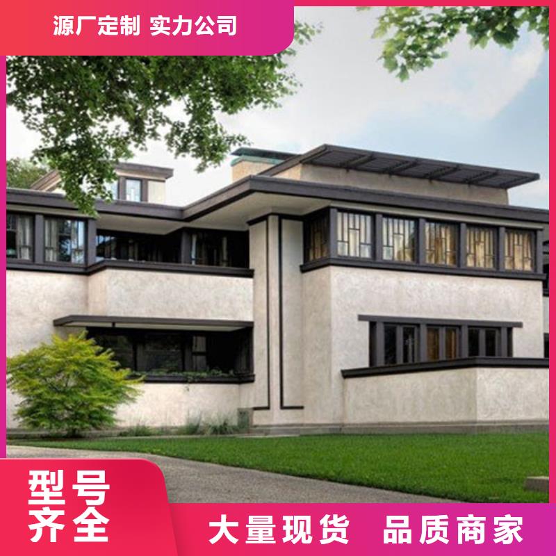 选购建房子认准伴月居建筑科技有限公司