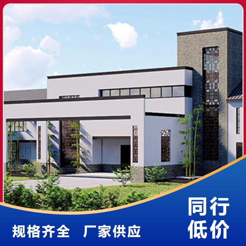 选购建房子认准伴月居建筑科技有限公司