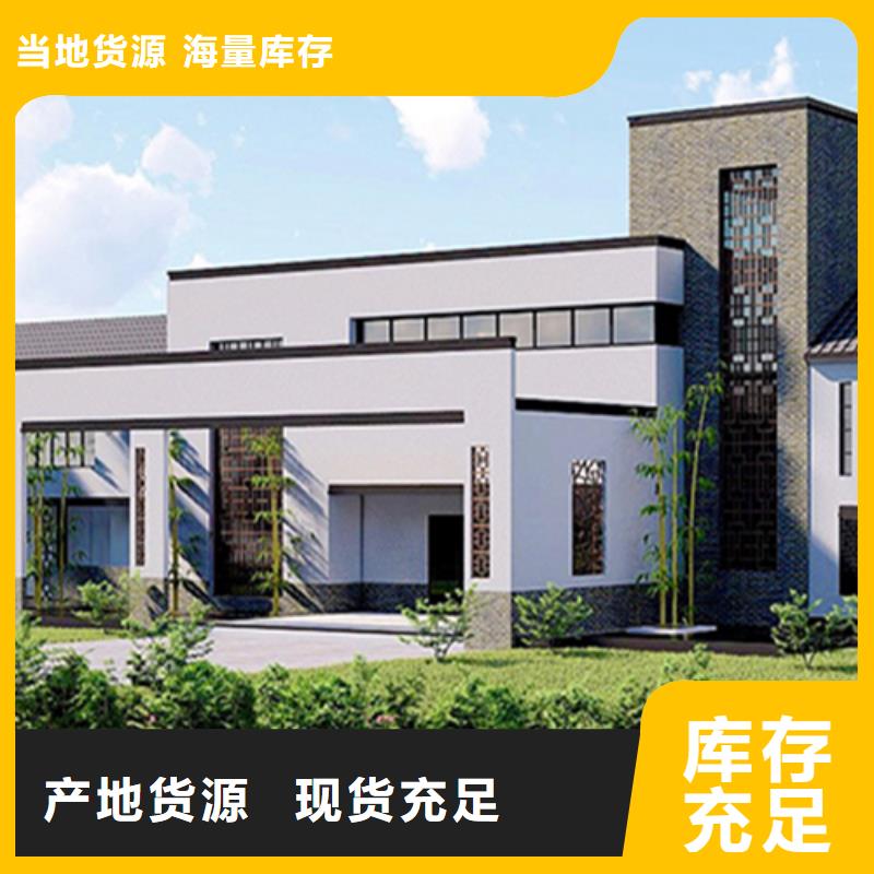 老家建房上門施工