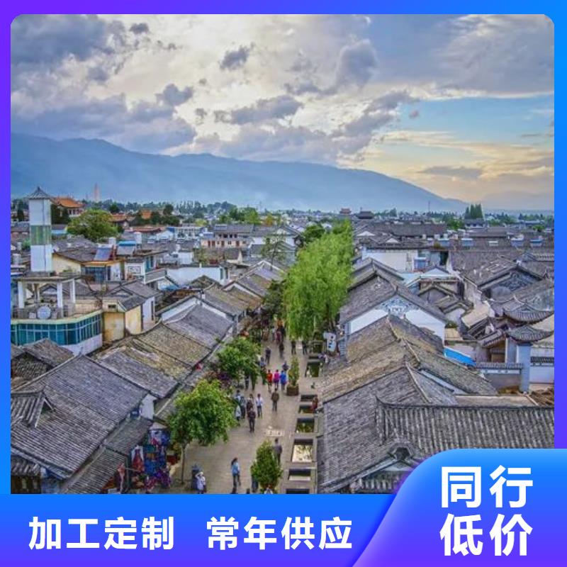 鄉(xiāng)下自建房產(chǎn)品介紹