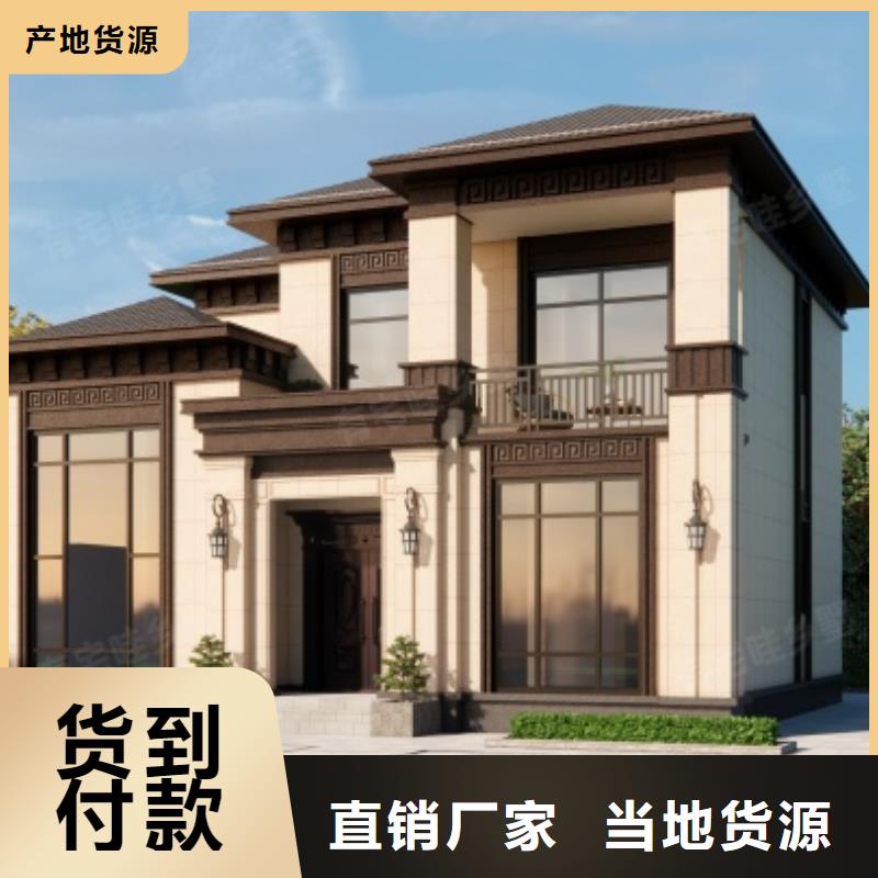 縣一層屋面加頂施工隊伍