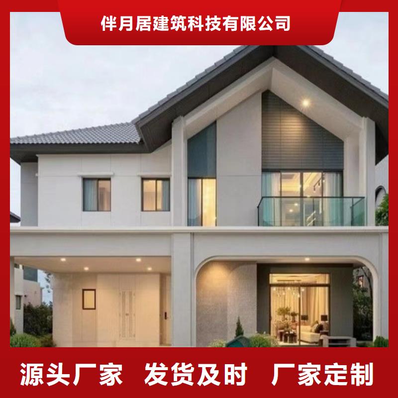 新農(nóng)村自建房免費咨詢