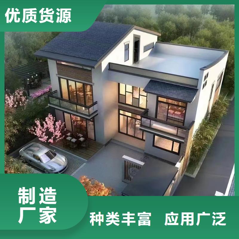中式庭院別墅施工