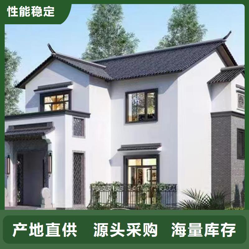 中式庭院別墅施工