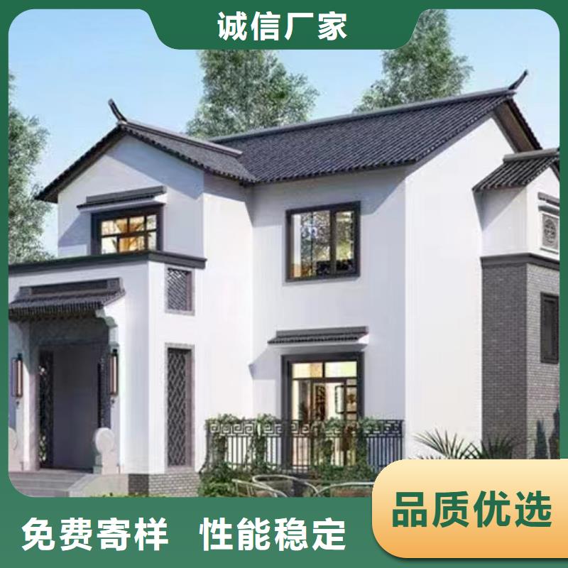 農(nóng)村別墅廠家直銷