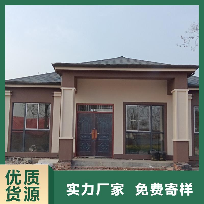 伊川縣一層別墅農(nóng)村一層別墅支持定制