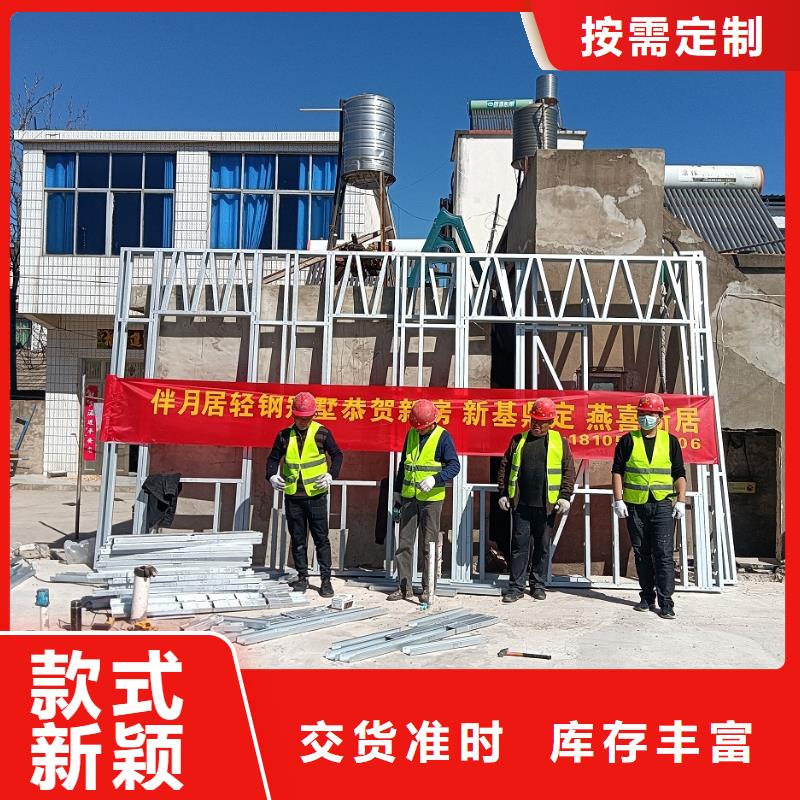 独栋别墅规格种类详细介绍品牌
