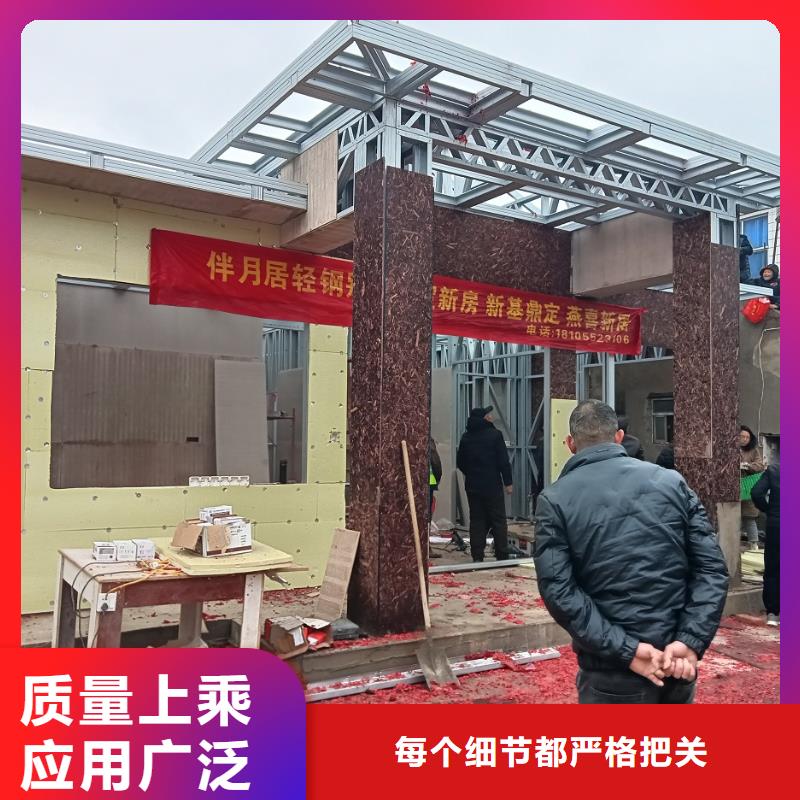 农村别墅定制价格