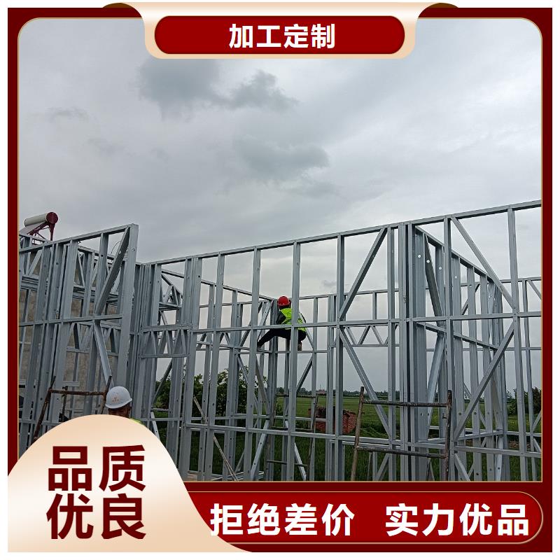 农村自建别墅厂家批发