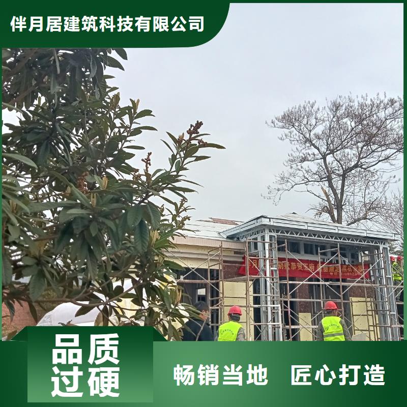 歙縣輕鋼結構別墅施工