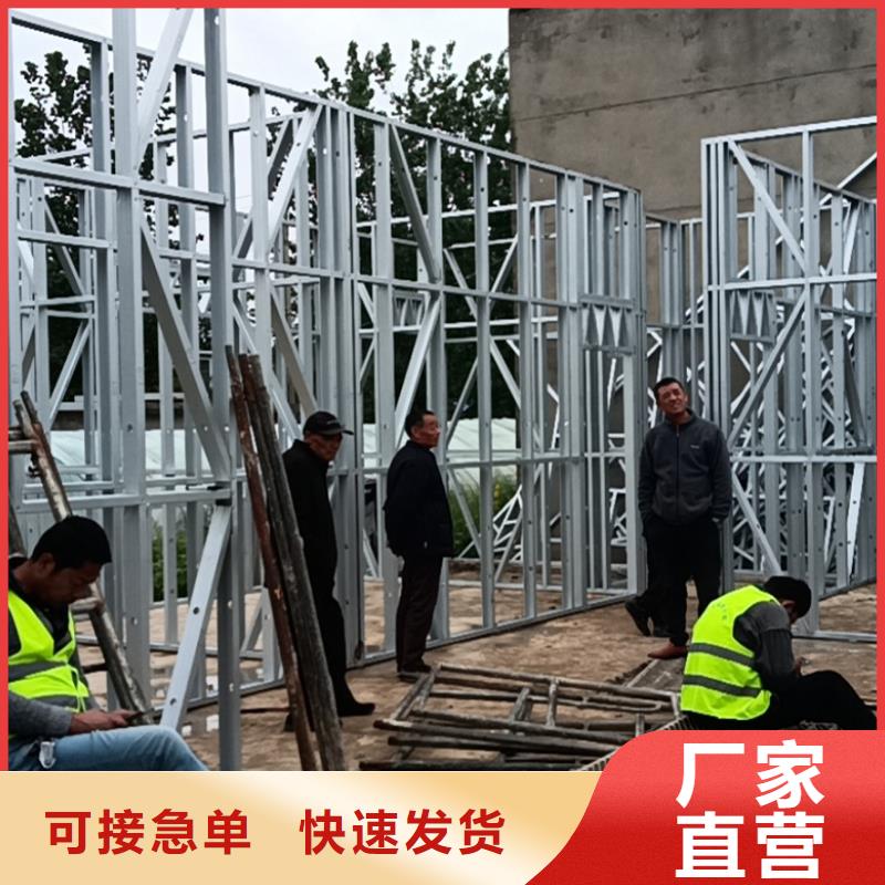 农村自建别墅厂家批发