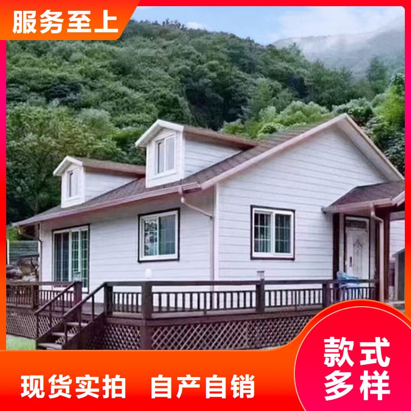 歙縣輕鋼結構別墅施工