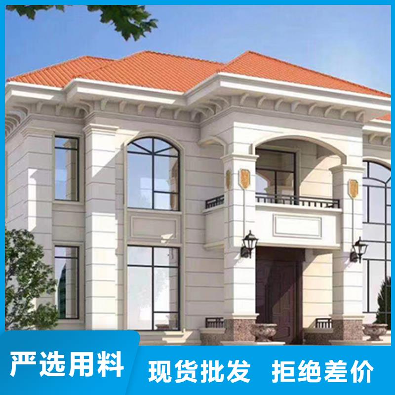 独栋别墅规格种类详细介绍品牌