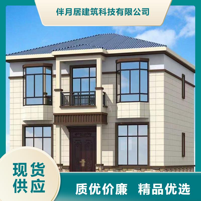 伊川縣一層別墅農(nóng)村一層別墅支持定制