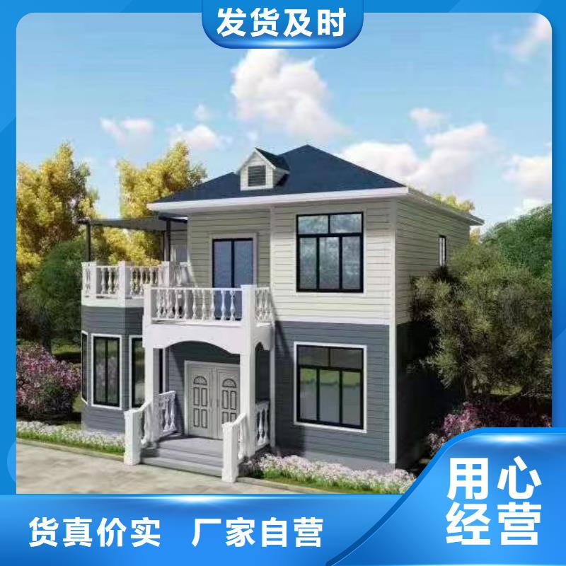 独栋别墅规格种类详细介绍品牌