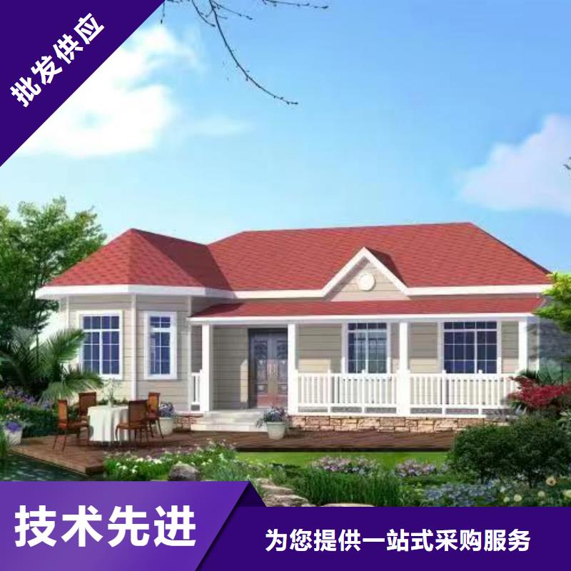 伊川縣一層別墅農(nóng)村一層別墅支持定制