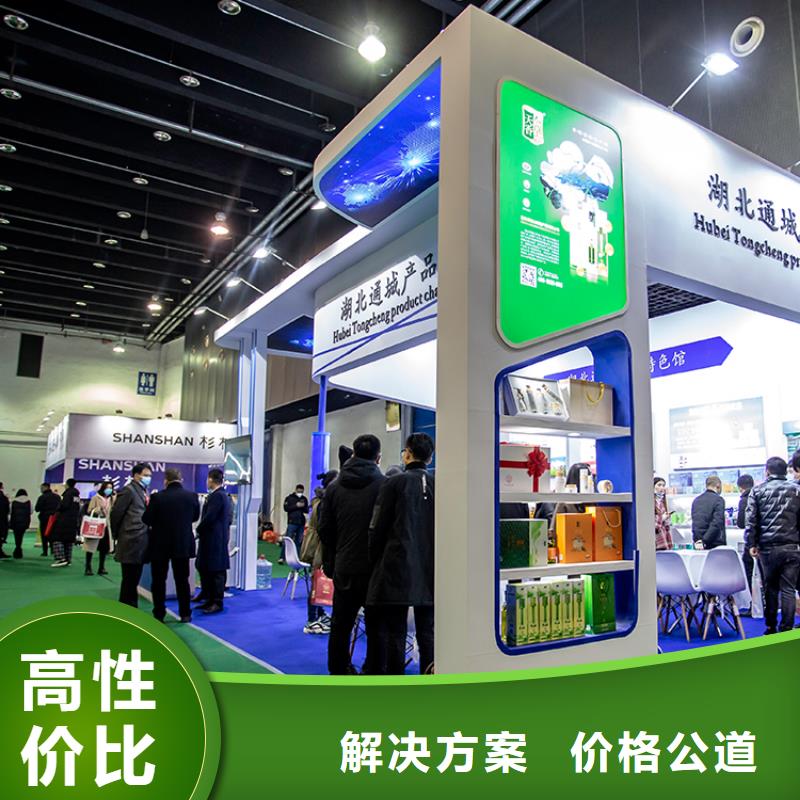 展會-安裝商場專柜展柜技術(shù)比較好