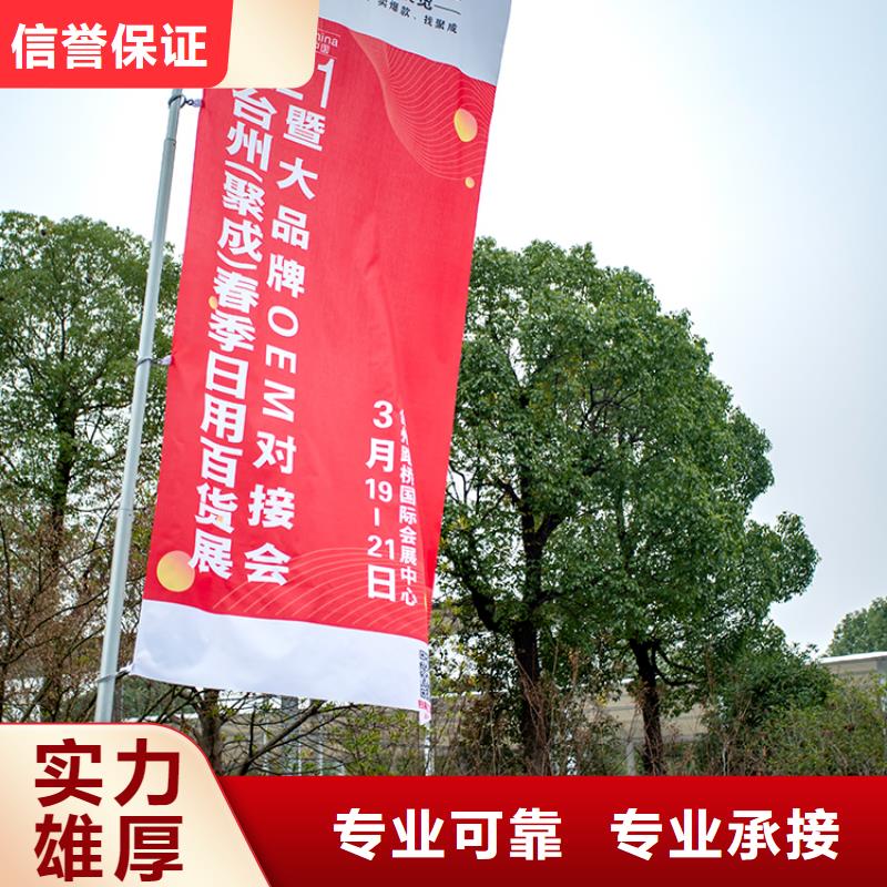展會(huì)展會(huì)設(shè)計(jì)搭建技術(shù)好