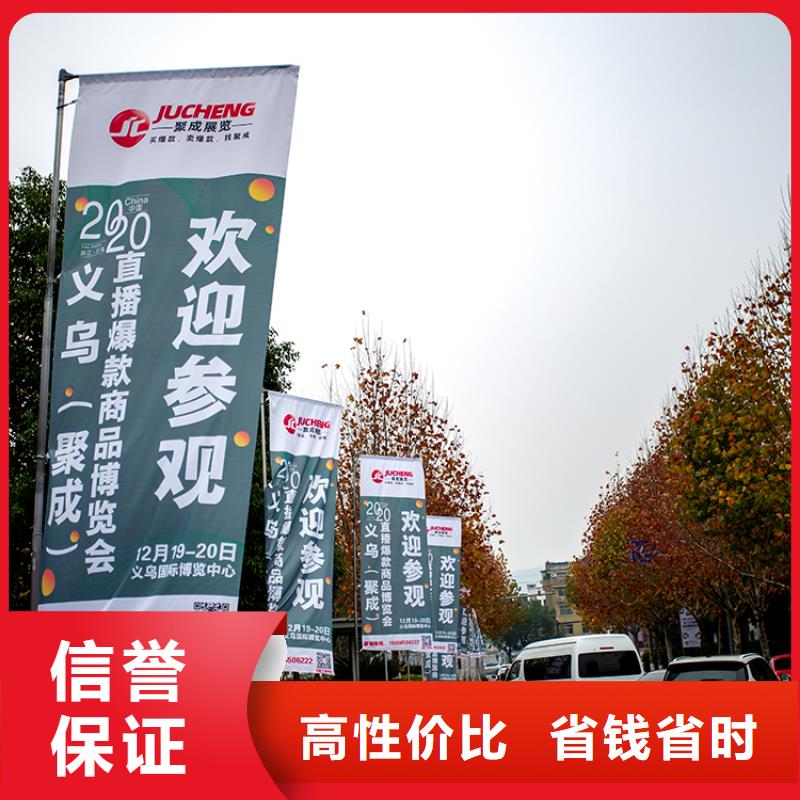 展會(huì)_【商場(chǎng)專(zhuān)柜展柜安裝】明碼標(biāo)價(jià)