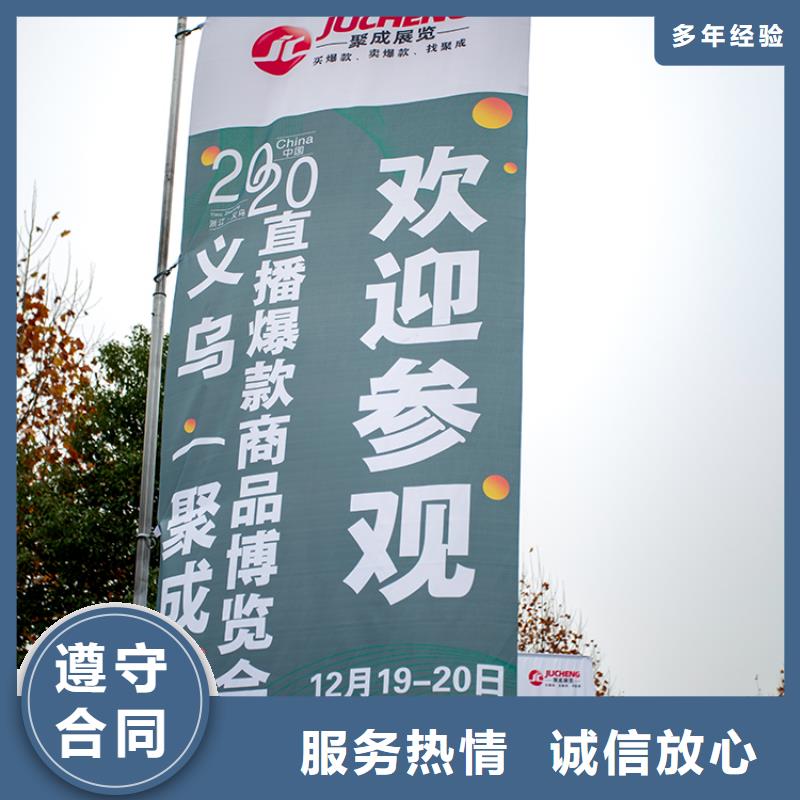 展會(huì)【展廳展覽展館施工】正規(guī)公司