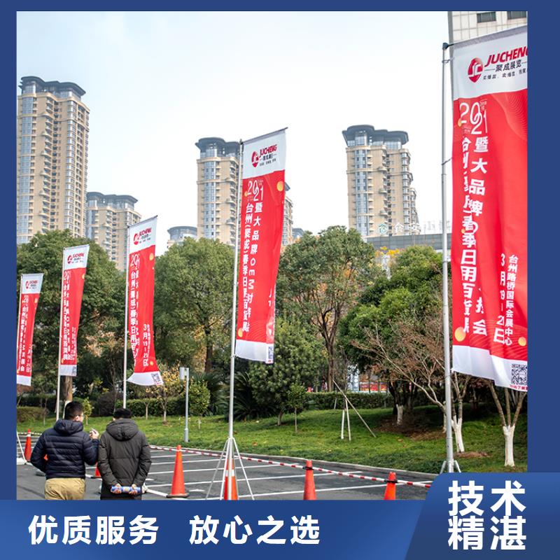 展会展会设计搭建专业服务