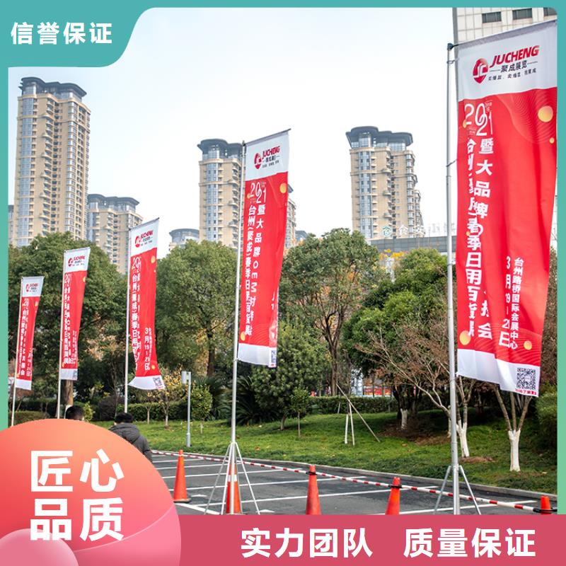 展會展臺設(shè)計搭建2025公司