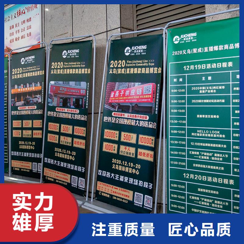 展會-展覽設(shè)計遵守合同
