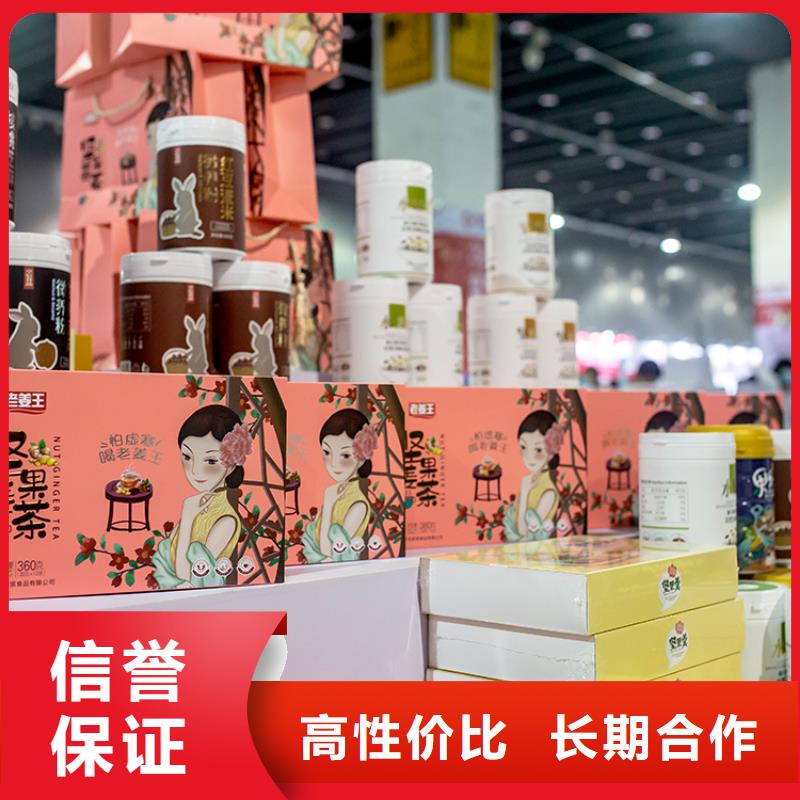 展會(huì)沉浸式投影水晶影像大屏正規(guī)團(tuán)隊(duì)