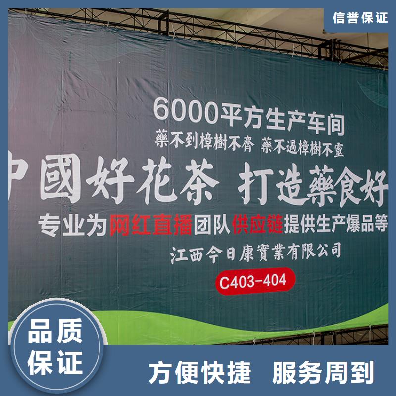 展會(huì)設(shè)計(jì)特裝展位專業(yè)團(tuán)隊(duì)