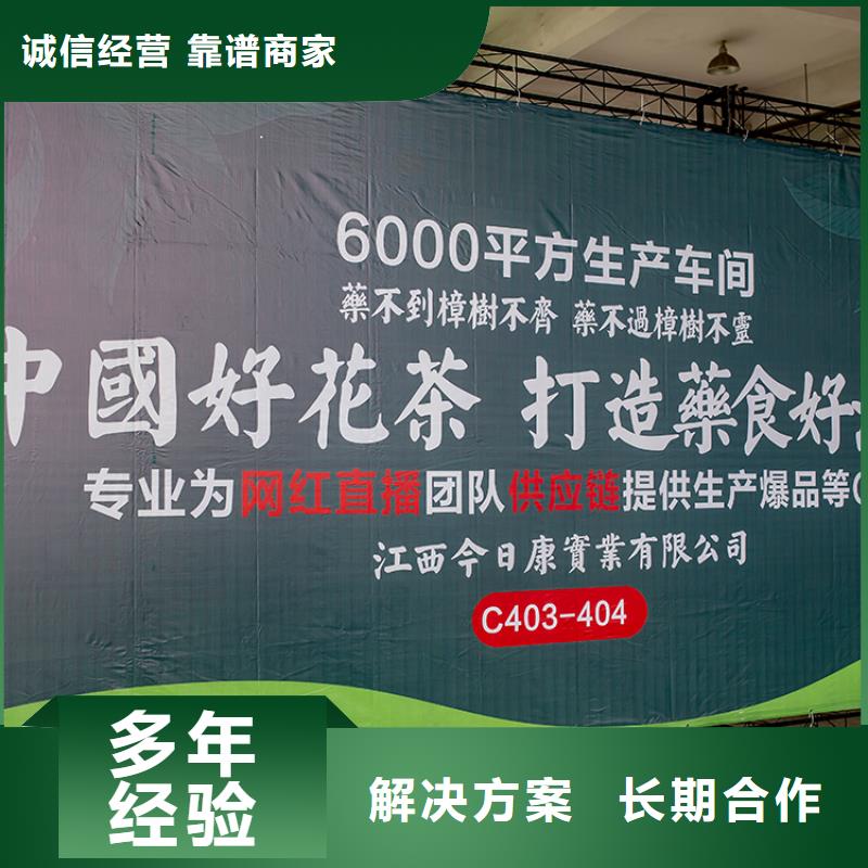 展會展覽展臺搭建口碑商家