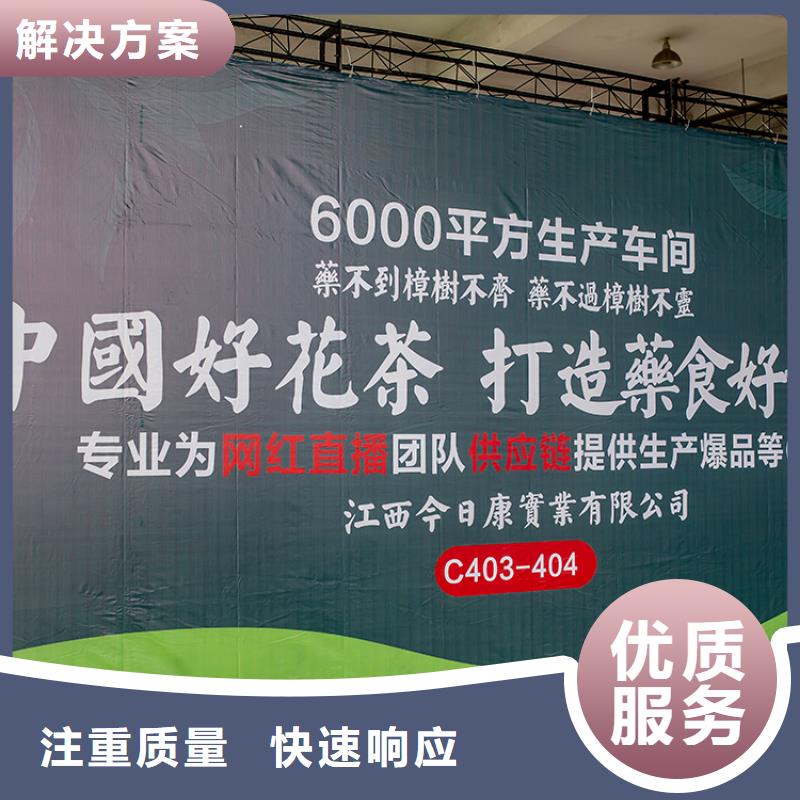 展會,高交會展臺設(shè)計服務(wù)至上