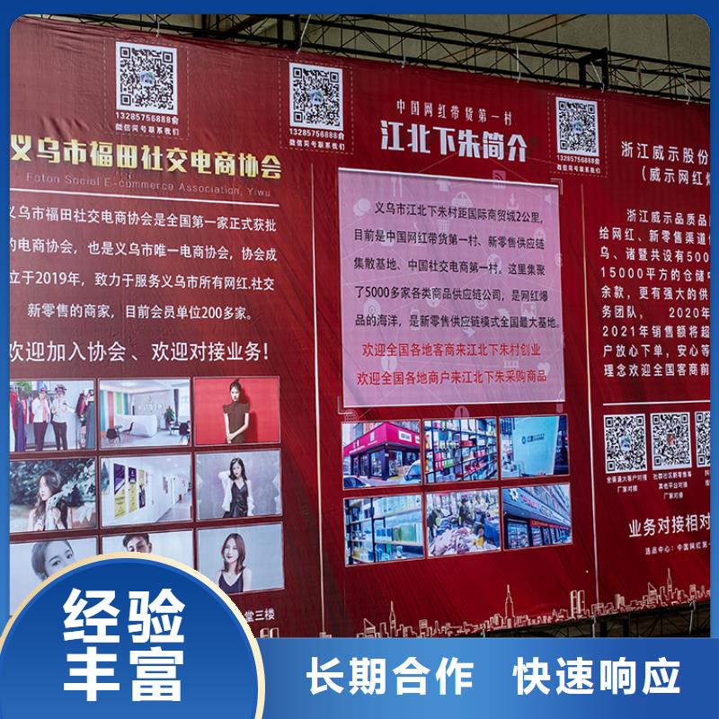 展会【展会设计搭建】质量保证