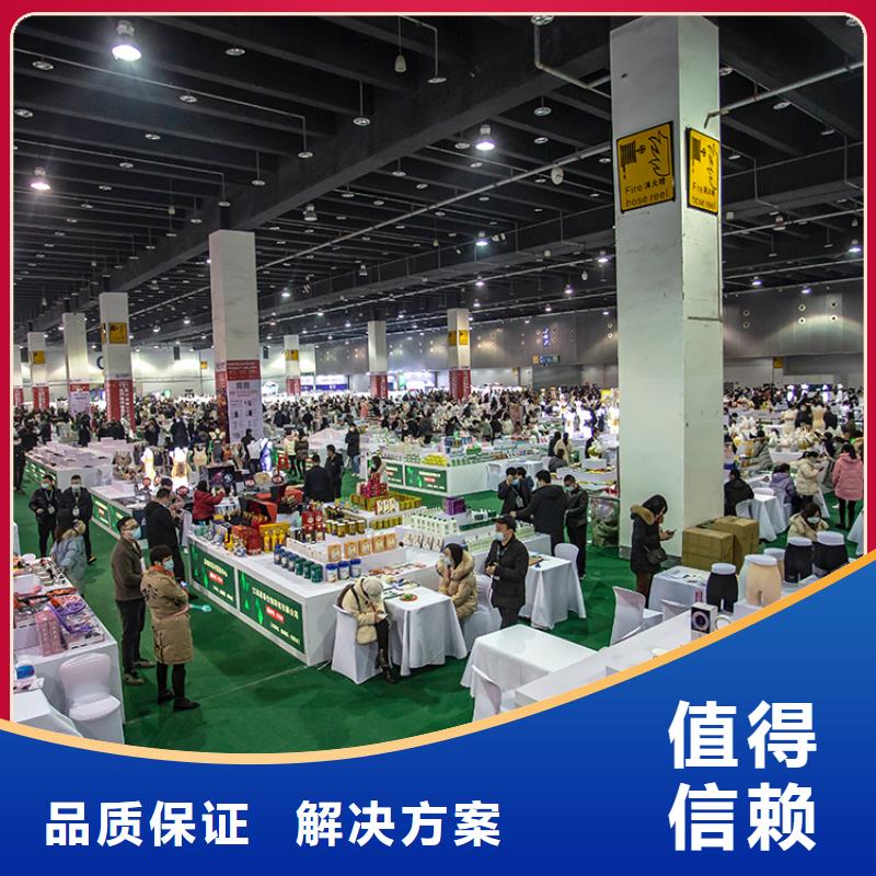 展會(huì)設(shè)計(jì)特裝展位專業(yè)團(tuán)隊(duì)
