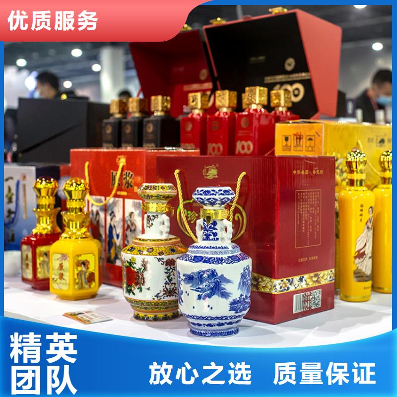 展會【數(shù)字展會設計搭建】有實力