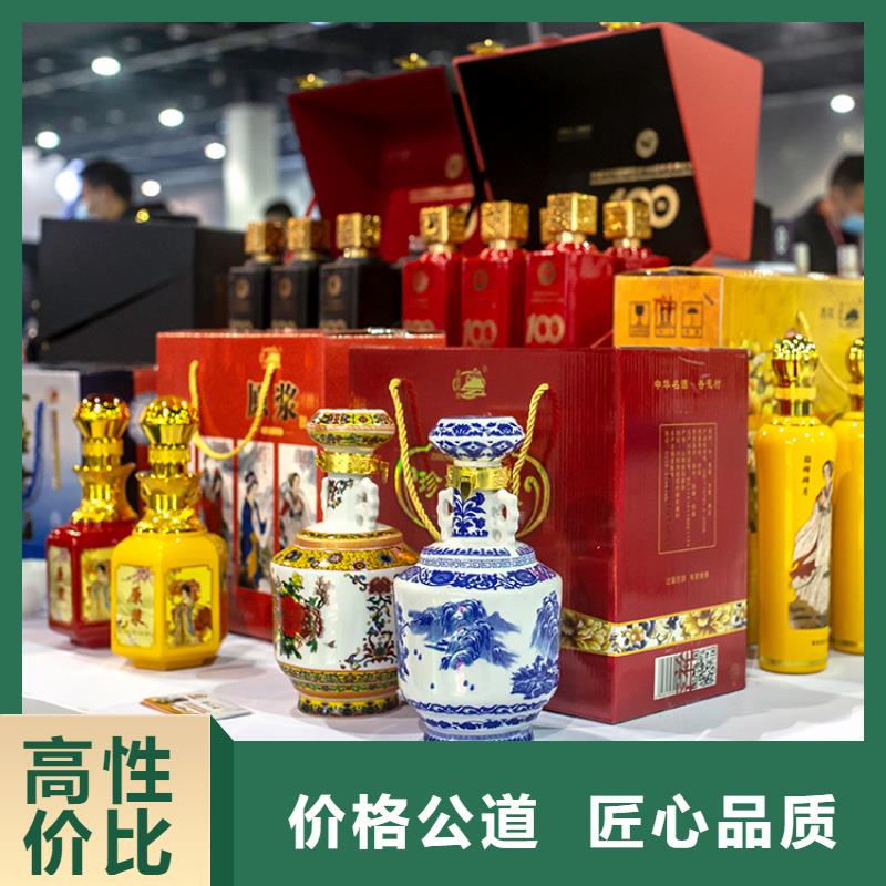 展会展台设计搭建欢迎合作