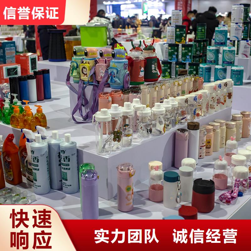 展會(huì)_【展覽設(shè)計(jì)搭建】資質(zhì)齊全