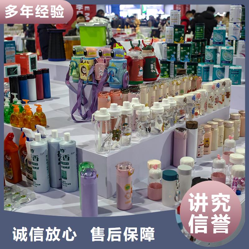 展会展会搭建服务至上