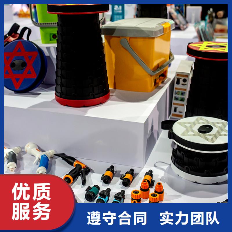展會(huì),會(huì)議舞臺(tái)展會(huì)多家服務(wù)案例