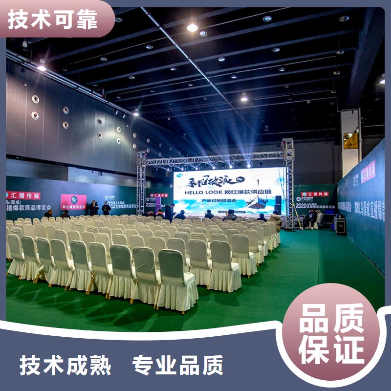 展会-光博会搭建效果满意为止