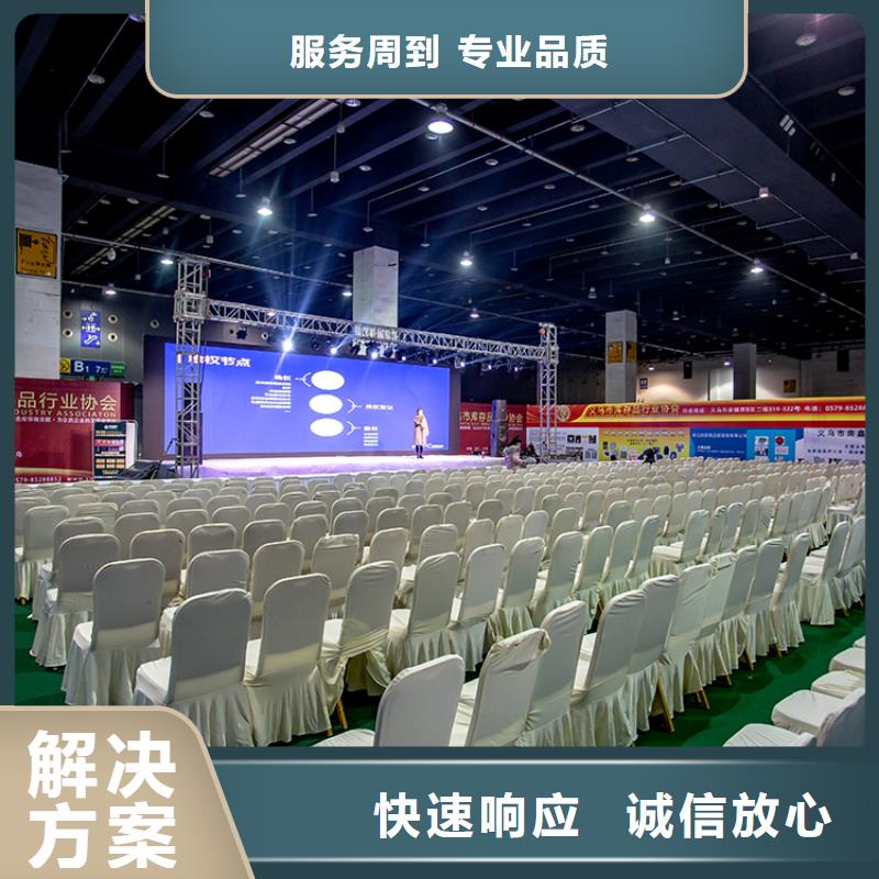 展會(huì)_【商場專柜展柜安裝】明碼標(biāo)價(jià)